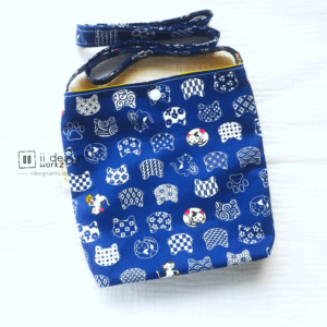 Crossbody Bag Singapore | Crossbody Bag | Snap-on Bag | Snap-on Crossbody Bag 「 ii Design Workz 」
